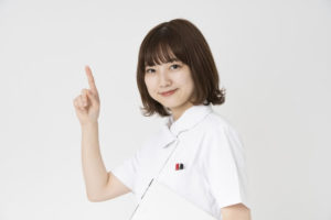 イメージ写真