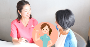 個別コンサルアイキャッチ画像