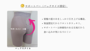 ホームページ画像