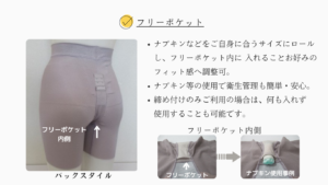 ホームページ画像