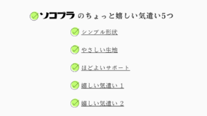 ホームページ画像
