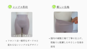 ホームページ画像