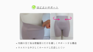 ホームページ画像