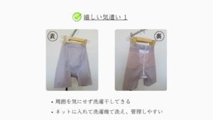 ホームページ画像