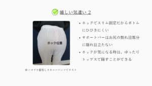 ホームページ画像