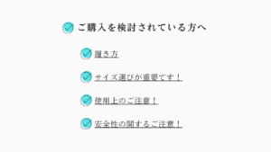 ホームページ画像