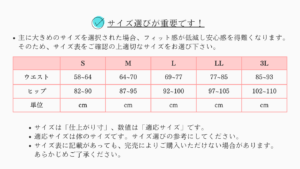 ホームページ画像