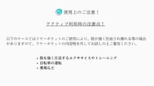 ホームページ画像