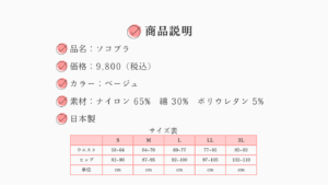 ホームページ画像