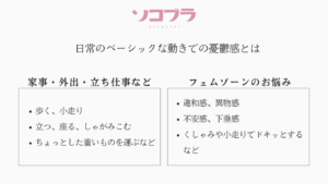 ホームページ画像