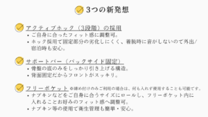 ホームページ画像