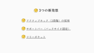 ホームページ画像