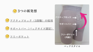 ホームページ画像