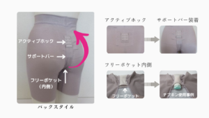 ホームページ画像