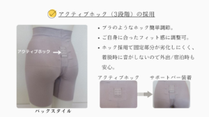ホームページ画像